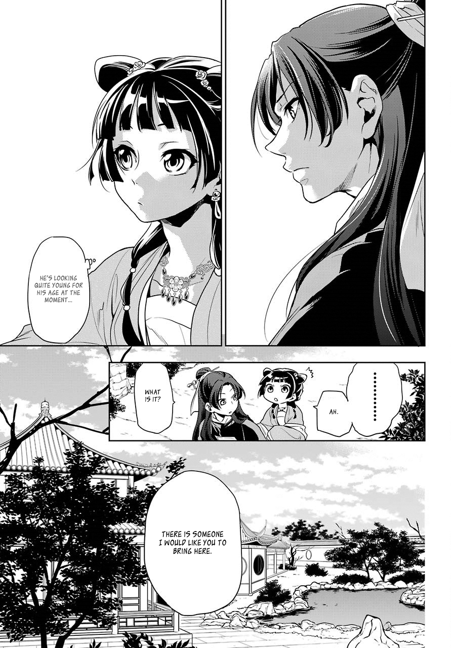The Apothecary Diaries, Chapter 8 image 16